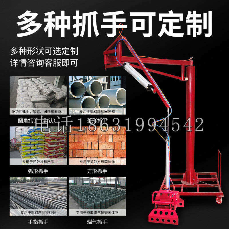 雷山县schunk气缸|德国schunk机械抓手1315983|DPG-PLUS 80-1-AS代理商