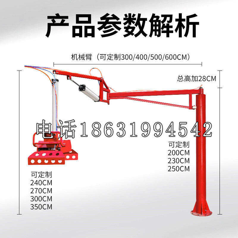雷山县schunk雄克机械抓手PGN-plus系列0372092|PGN-plus 64-1-AS-KVZ